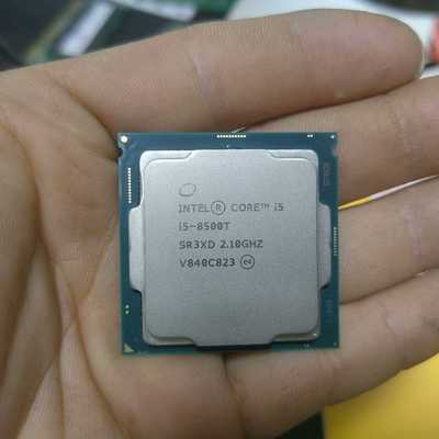 i5-8500t正式版1151针cpu低功耗--议价商品