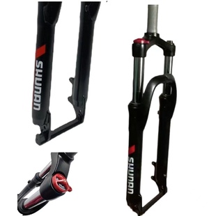 顺安24寸 29寸山地车半铝锁死避震无纹避震碟刹前叉山地车车锁