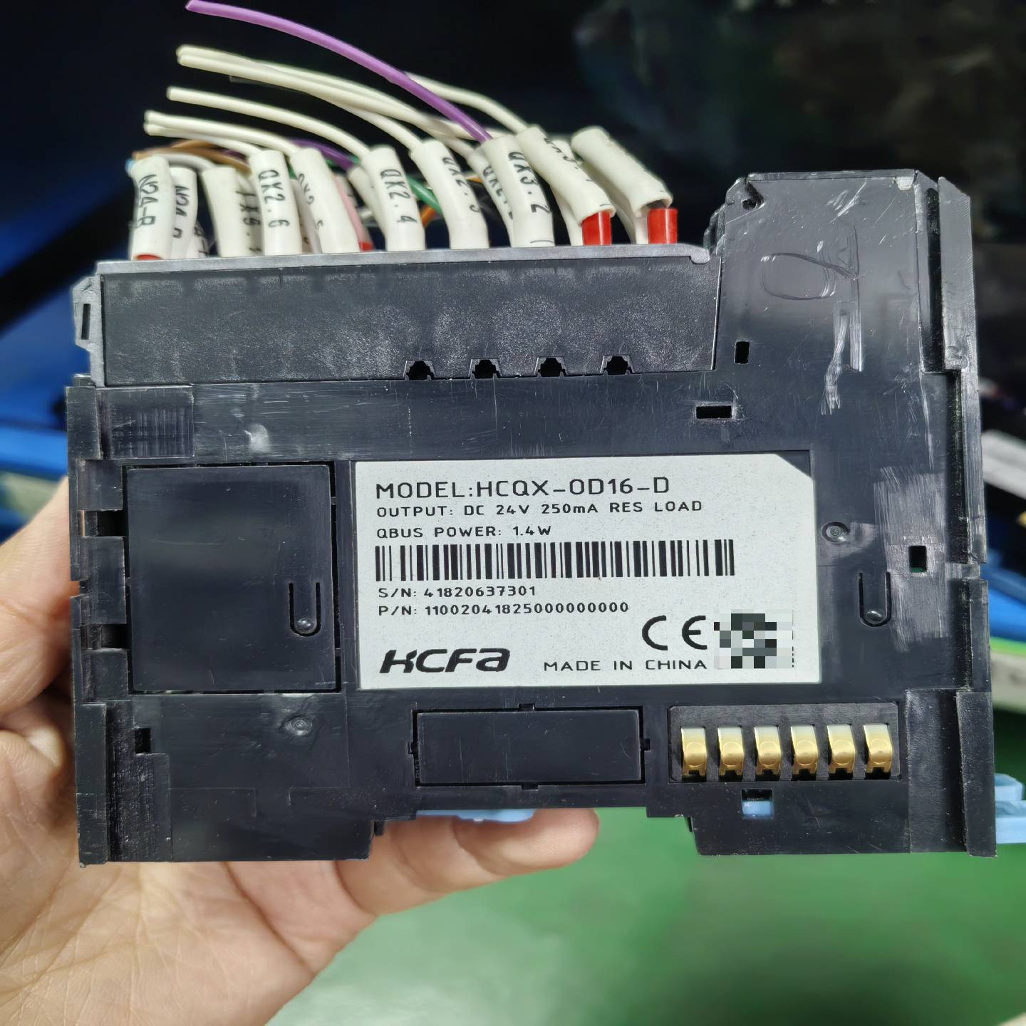 禾川（HCFA）模块:HCQX-0D16-D.询价