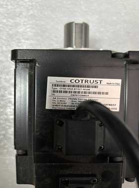 议价合信电机CTSD-M18-B7517-M106，现货一台，成