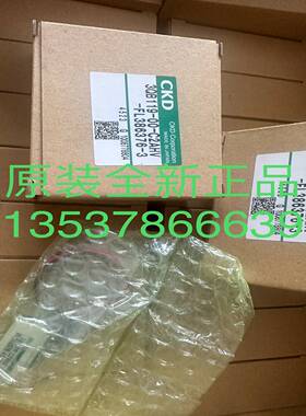 询价拍~3QB119-C2AHV-FL386376-3