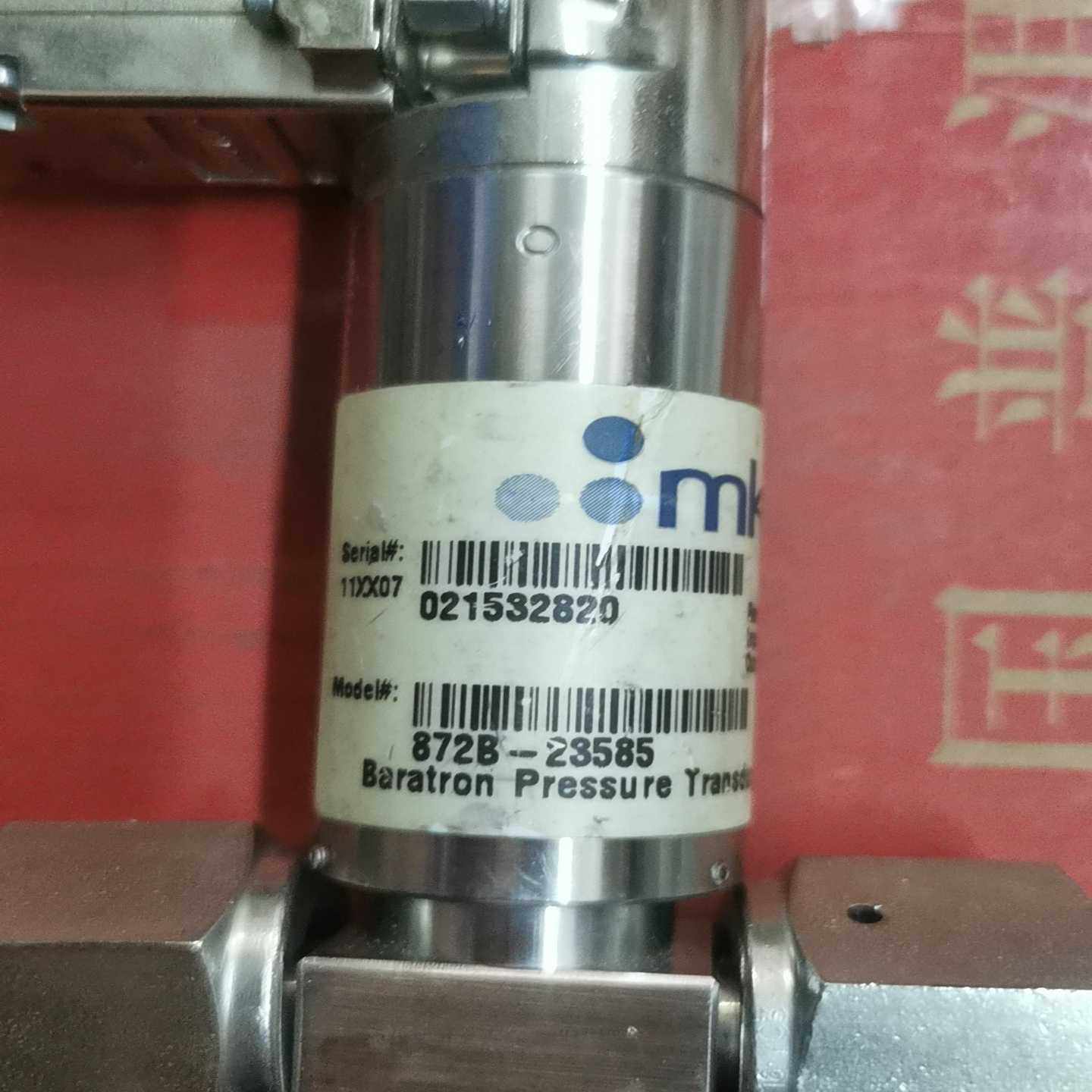 【星慕电子】UTEK工业级高性能RS-485/422光电隔离中继器UT-