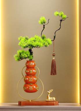 入户进门玄关花瓶摆件客厅插花电视柜酒柜装饰迎客松事事如意花艺