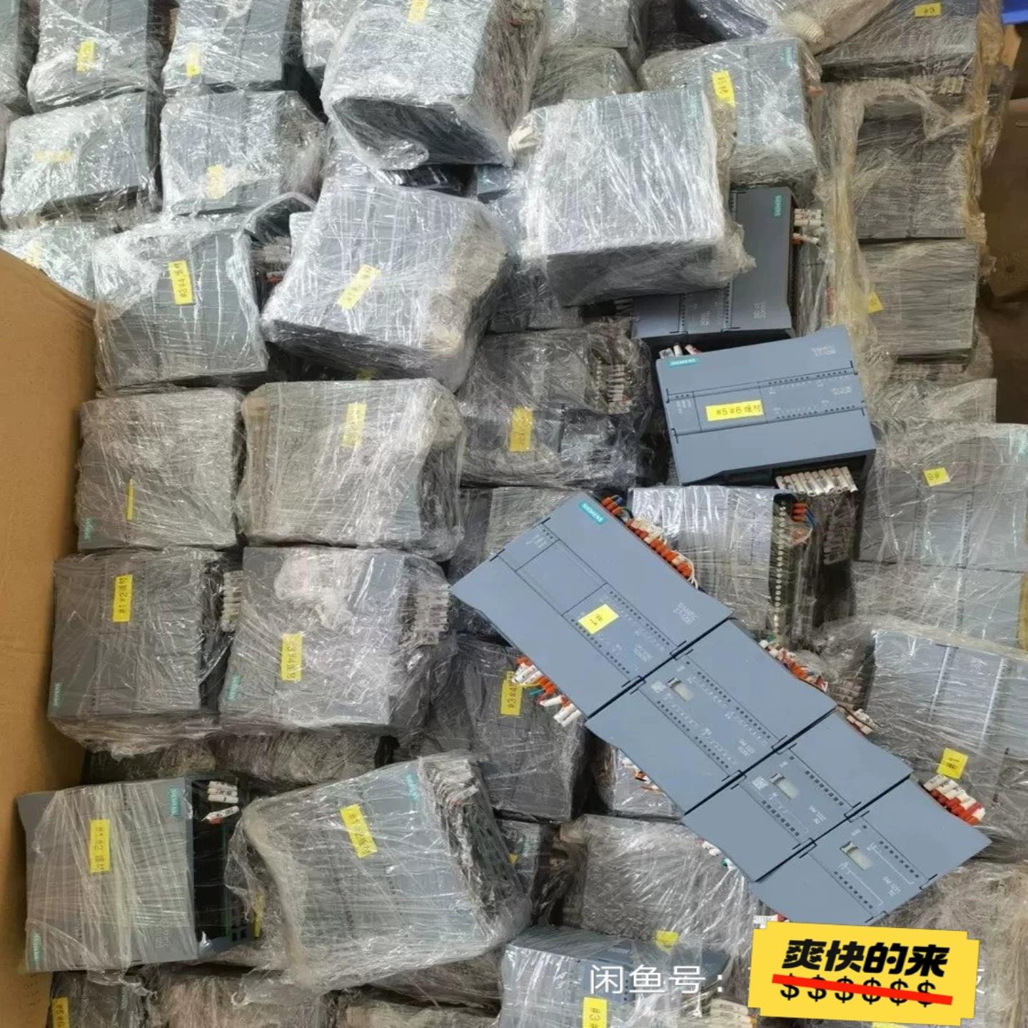 询价1200CPU1214C1215C