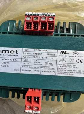 德国进口Ismet隔离变压器，型号CSTN1000。-议价