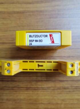 配件DEHN盾牌防雷器926270 BSP M2 BE HF 5+底座920300 BXT议价