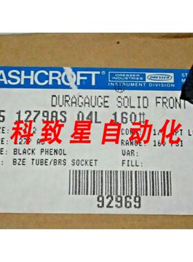 工业配件45 1279AS 04L 160 DURAGAUGE 12英寸 NPT 160 PSI