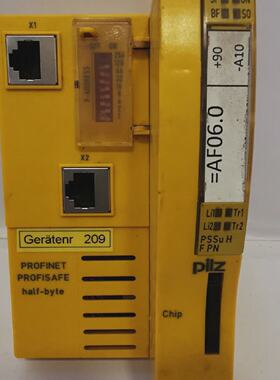 LOT 2 PCS PILZ PSSu H F PN HEAD MODULE 312043