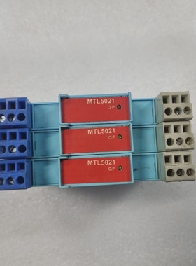 MTL5021 LOOPPOWERED SOLENOIDALARM DRIVER IIC SET OF 3 EXPEDI