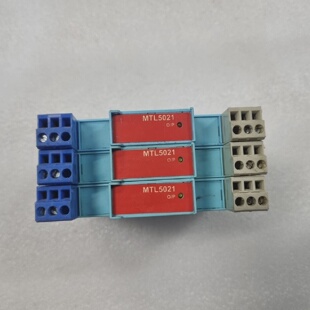 MTL5021 LOOPPOWERED SOLENOIDALARM DRIVER IIC SET OF 3 EXPEDI