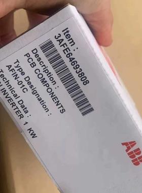 AFIN-01C 风扇控制板风扇驱动卡议价