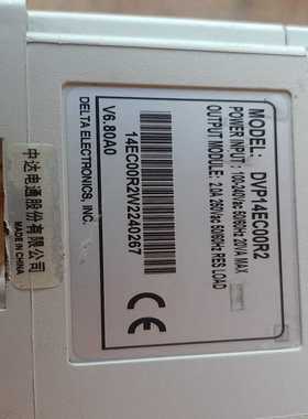 【议价】英特诺INTERROLL电动滚筒控制卡DriveContro