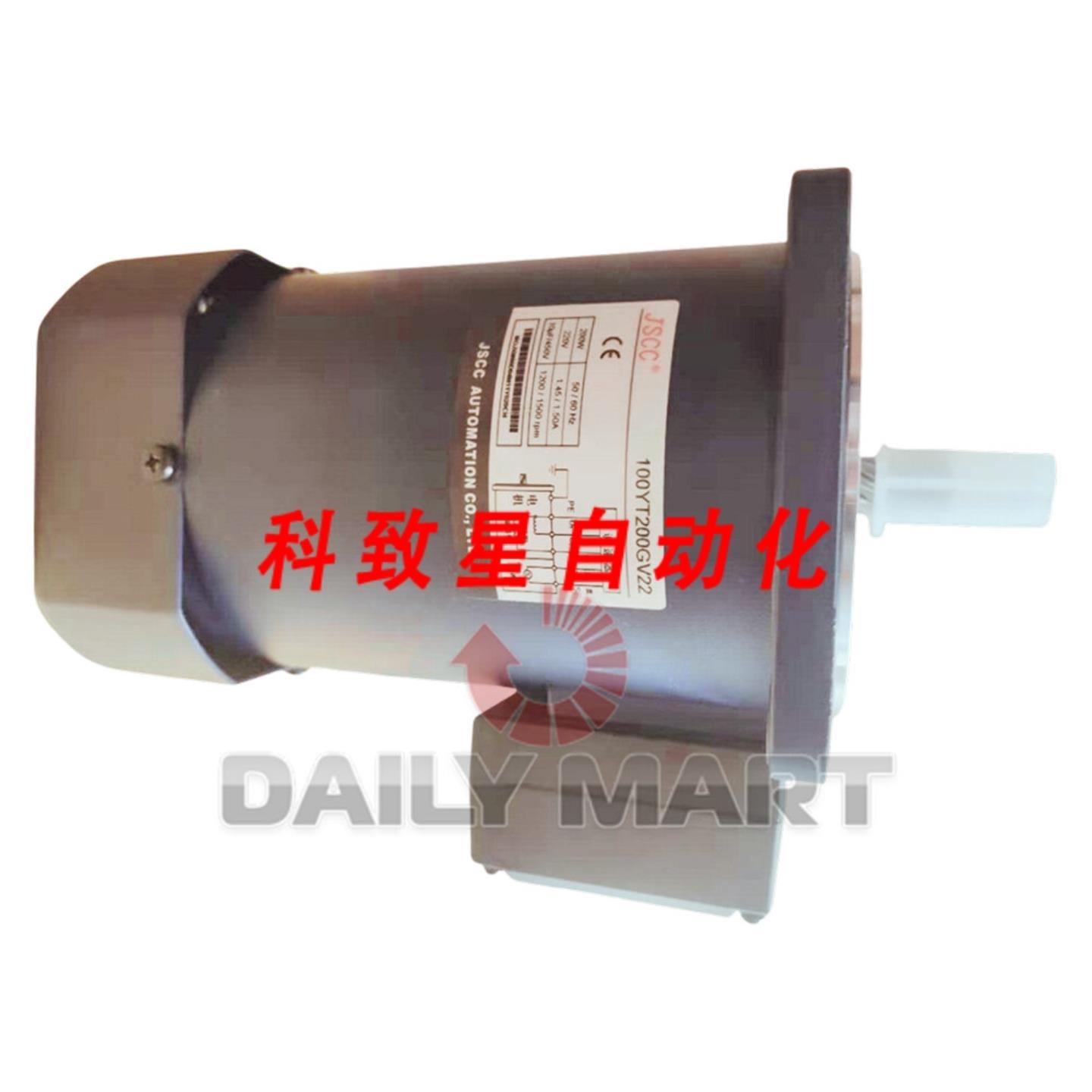 工业配件JSCC 100YT200GV22 调速电机 220V