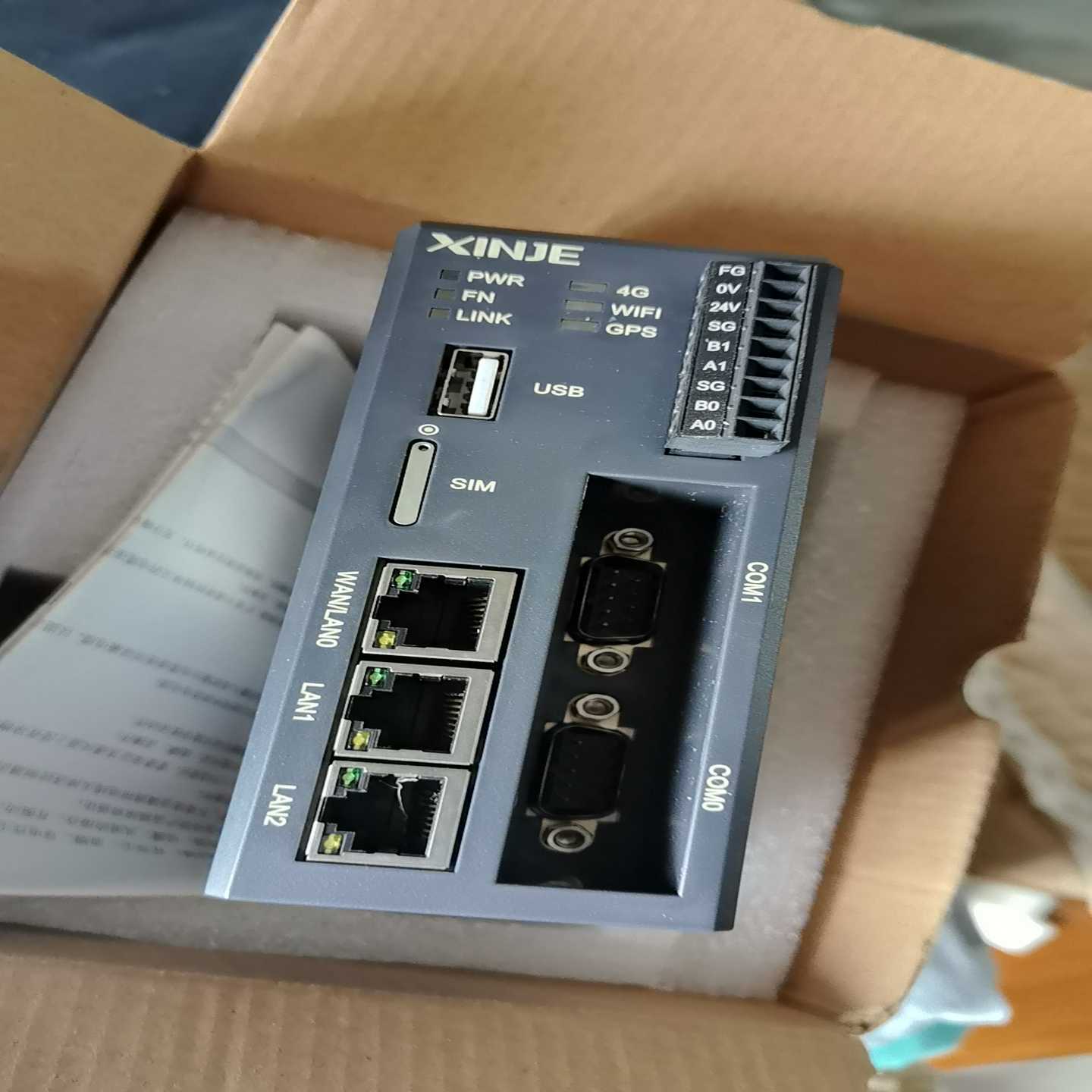 A-BOX，支持4G、有线网络、无线wifi三种联网模式