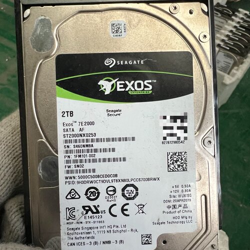 希捷ST2000NX0253 2T 2.5寸 7.2K SA-议价
