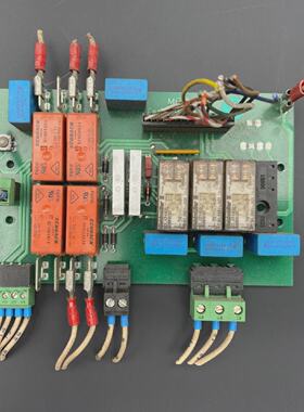 1pc X MGTI Schnittstelle tafel Fr Hebebhne Typ Indus