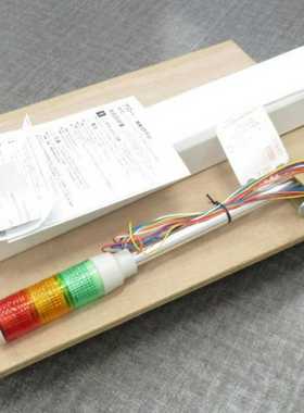 日本ARROW信号灯LEUG-100-1LNEUG-100-2LEUG-100-3