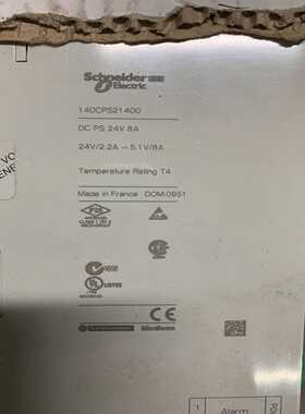 【星慕电子】普洛菲斯触摸屏 PFXET6400WAD