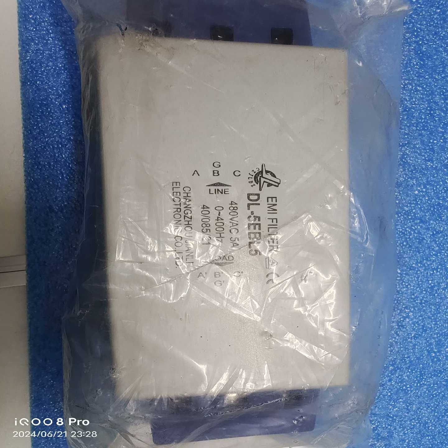 坚力DL-5EBL5坚力电源滤波器未拆封适用