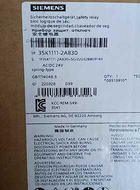 3SK111-2AB30询价