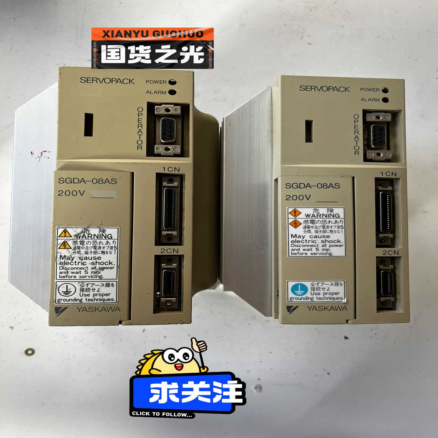 询价SGDA-08AS，SGDA-08ASY159安川伺服驱动器