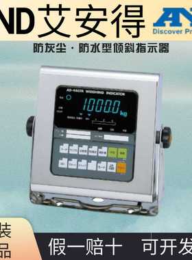 日本进口ANxD艾安得AD-4407A防灰尘·防水型倾斜指示器