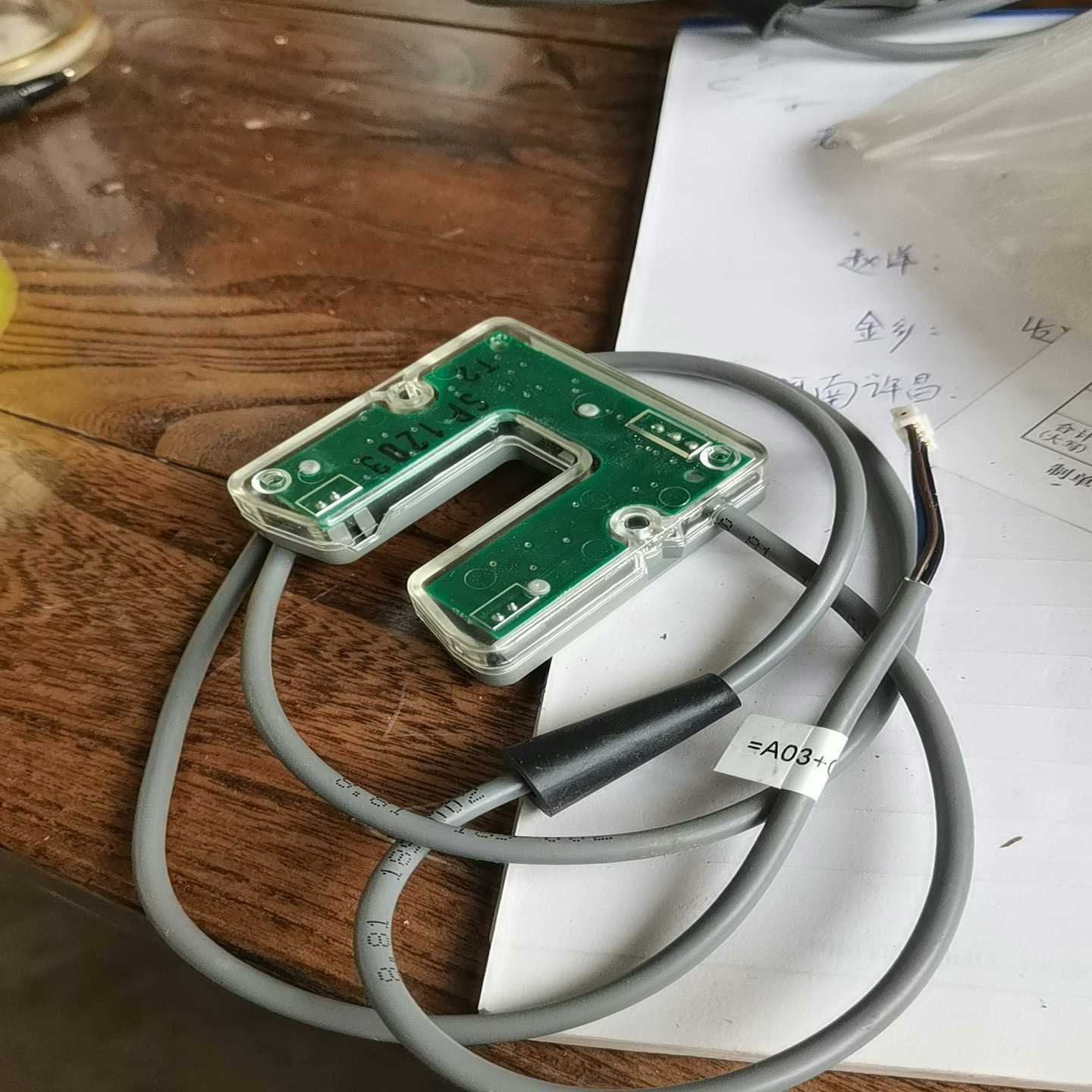 信捷plcXC-E32YR-EXC-E8X8YR询价