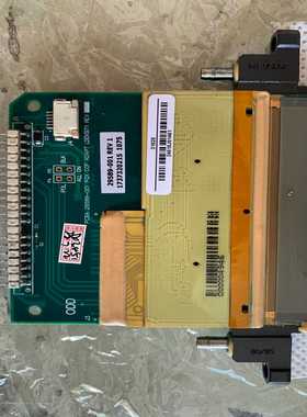 北极星51285PL包上机不满意可退换货询价