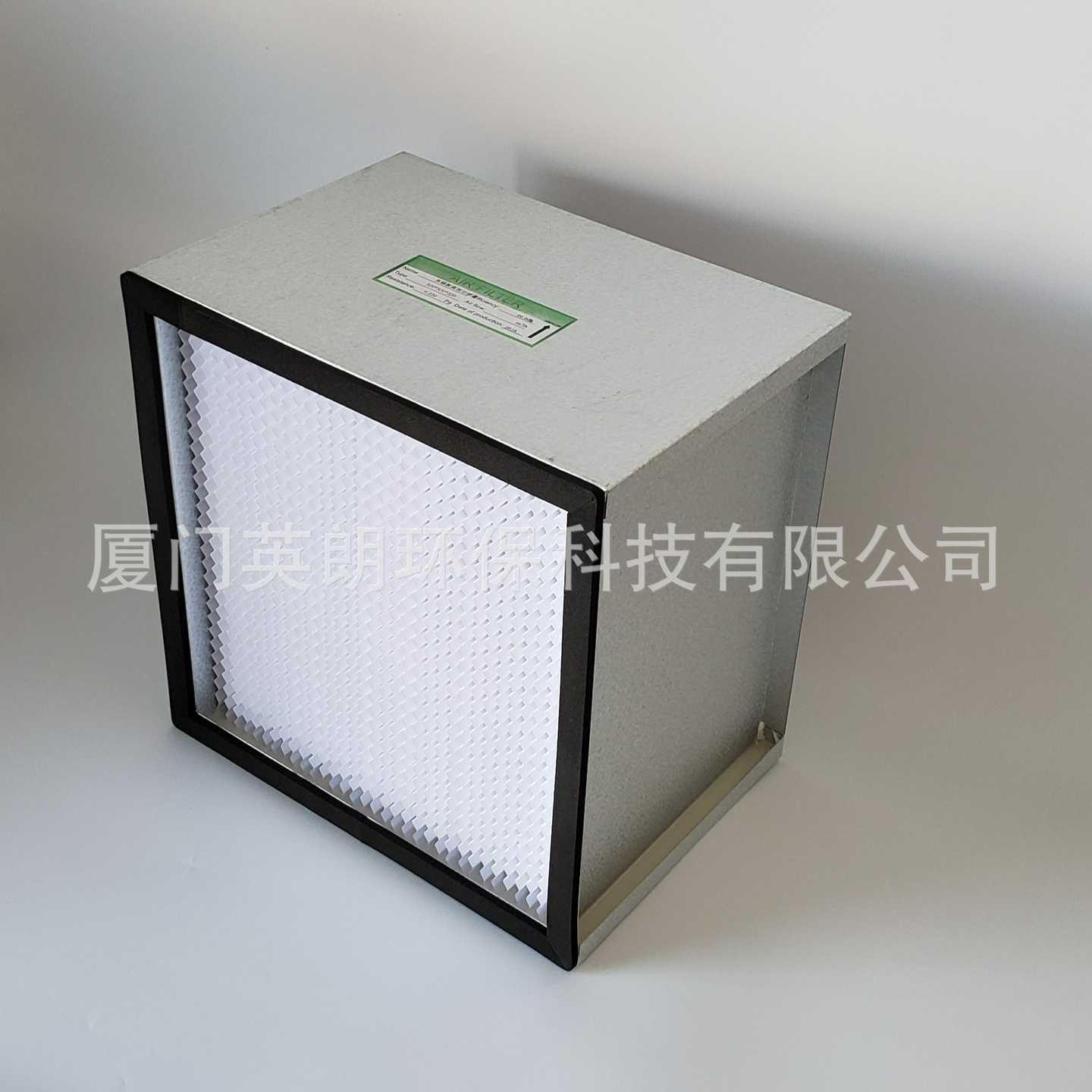 高效有隔板空气过滤器、hepa镀铝锌不锈钢框高厚150-320-220mm