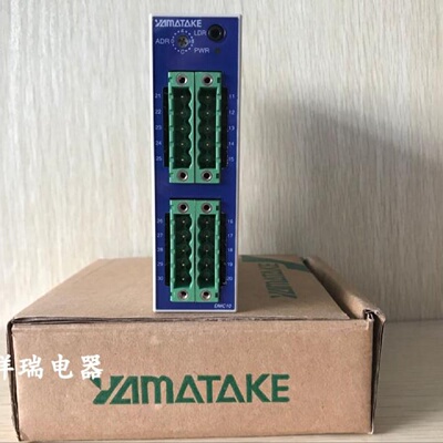 配件DMC10S4CV0000数字式多通道调节器模块议价