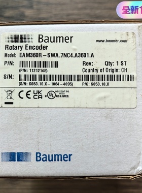 议价堡盟EAM360RSWA.7NC4.A36