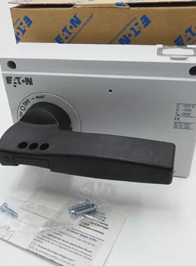 Eaton NZM4XDV NZM4XDV 266608 Drehgriff Abschliessbar unusedO