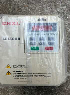 无包装盒GHXL LEI3000系列变频器LEI3000~询价