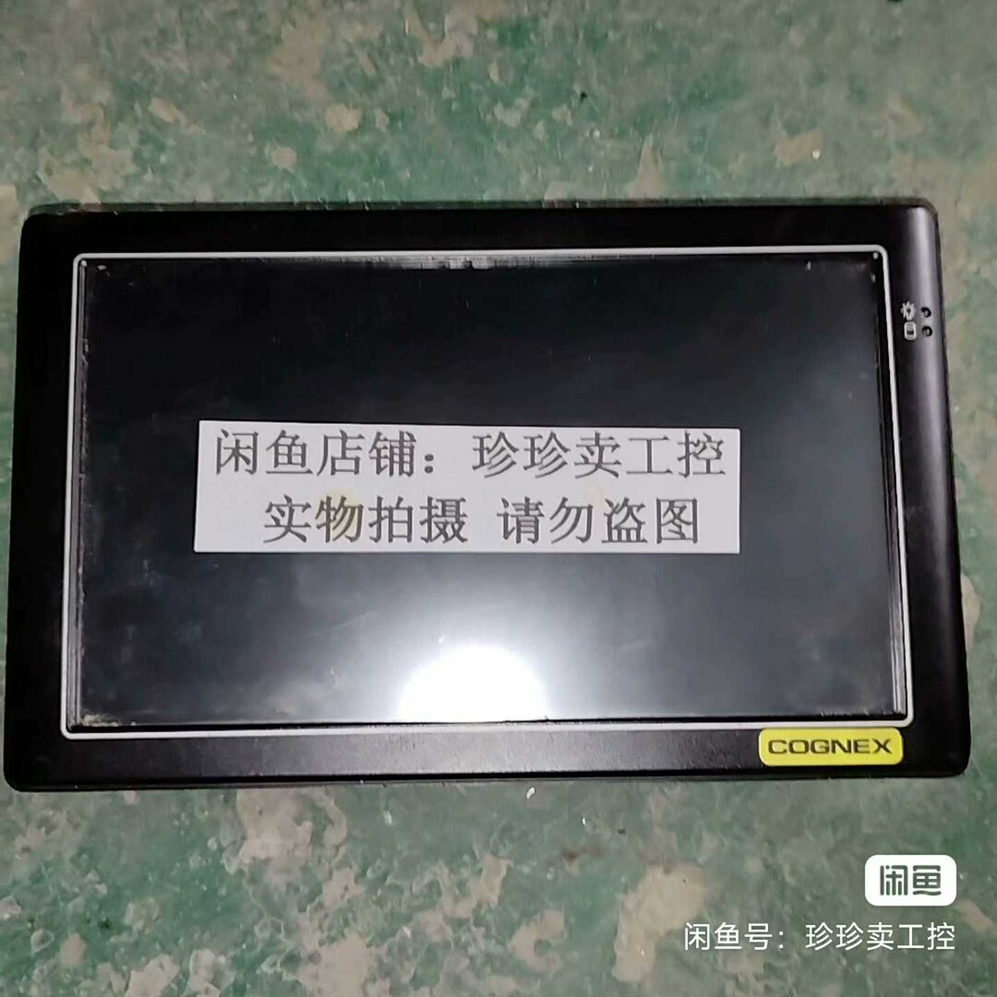 COGNEX康耐视触摸屏VV900PMX-090T正询价