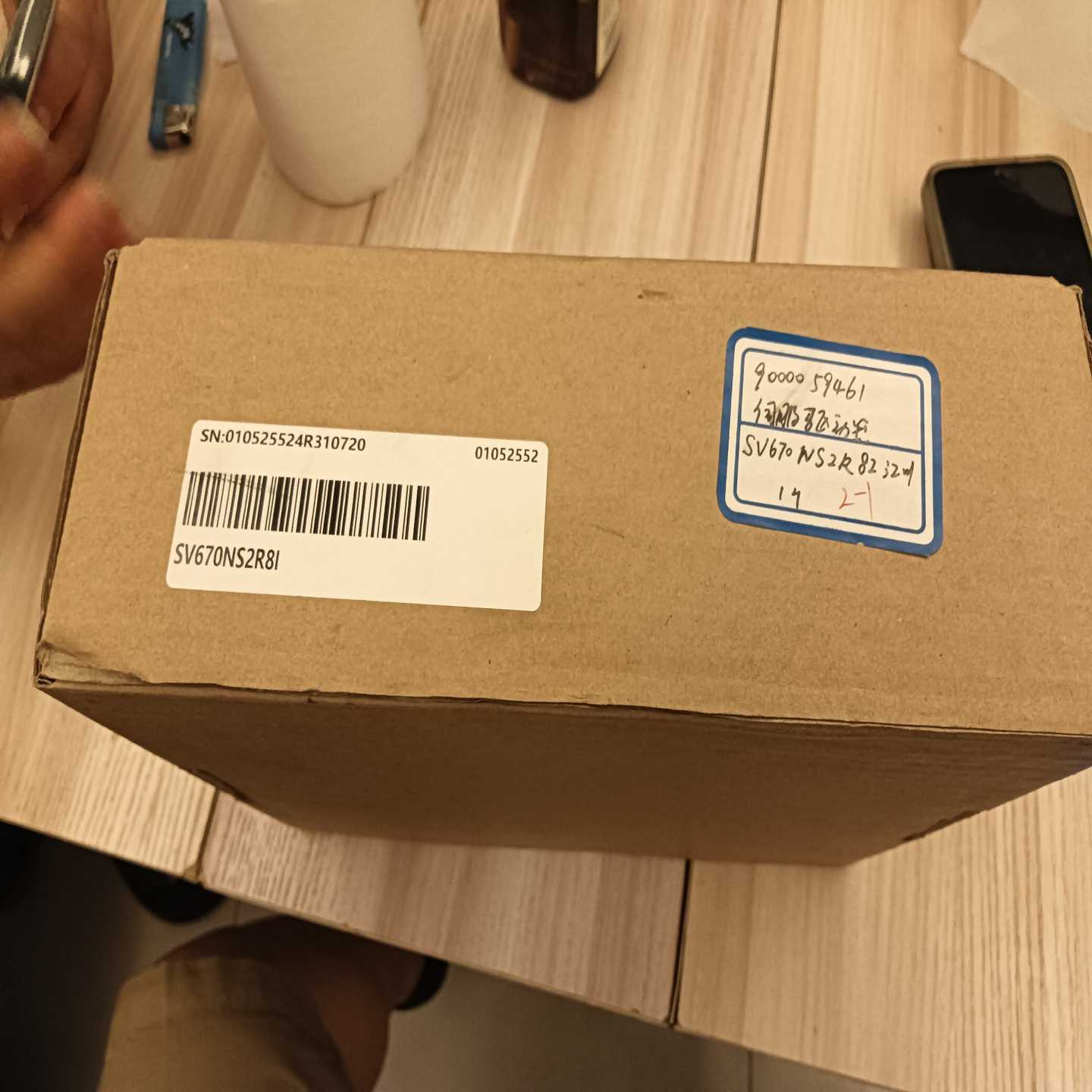 咨询-SV670NS2R8I汇川驱动器盒码一致