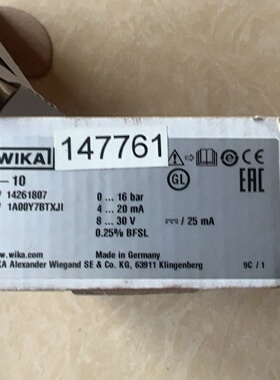 寻I威卡WIKA压力传感器A10绝压负压S20S11S