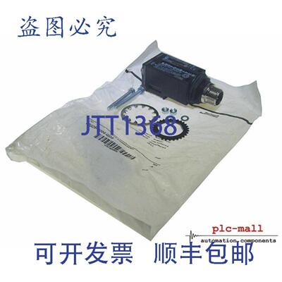 供应ALLEN BRADLEY 42GDP-9004-QD8 --
