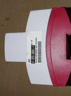 咨询-TACXenta411TACXenta411