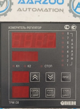 OBEH TPM138 Meter Regulator 3AB. N0. 22255110 202048752