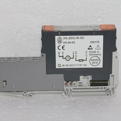 MODULE RELAIS DE SORTIE NUMRIQUE MOELLER XN2DORNC 225175