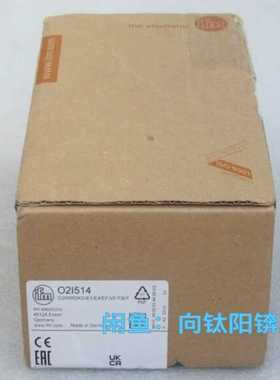 O2I514德国IFM易福门二维码读取器全新原装未使--议价商品