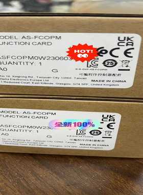 询价台达AS228plc远程模块AS-FCOPM终端电阻继电器