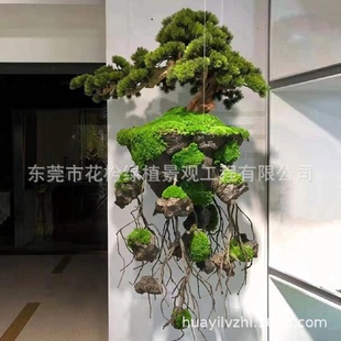 饰松树厂家 仿真松树造型仿真罗汉松迎客松植物家居客厅装