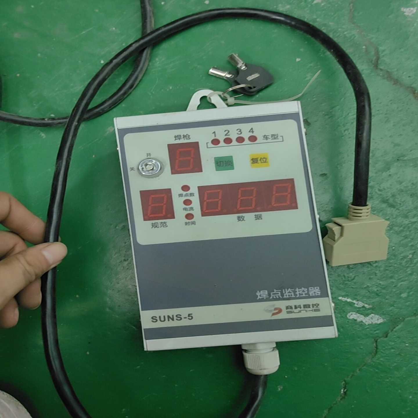 商科数控SUNS-5项目剩余--议价商品