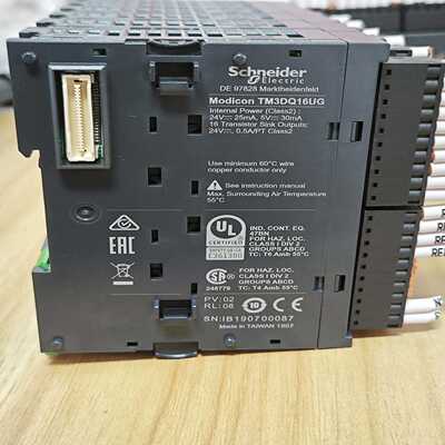 询价TM3DQ16UG，施耐德PLC