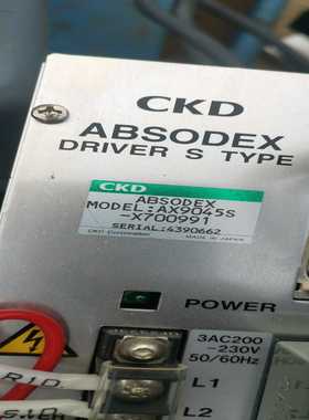 CKDDD马达驱动AX9045S-X700991加电机A(亚飞商行）