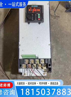 （议价)议价易控EC50030G0037P43B变频器3037KW二