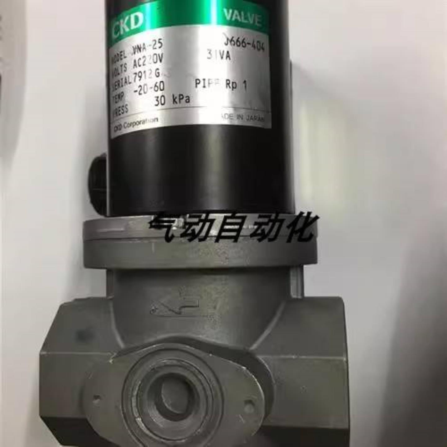 配件CKD进口原装电磁阀MN-25-J661-316 DC24V现货销售议价