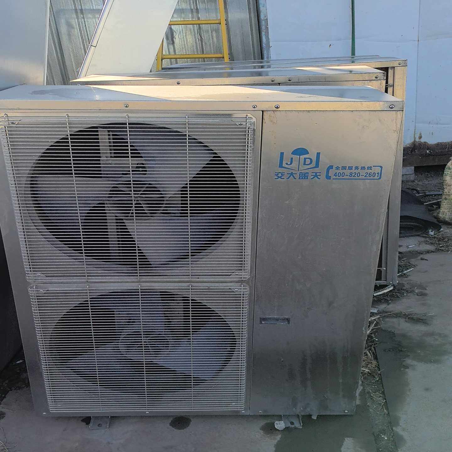 交大蓝天JDK8HP5变频风冷冷水二联供外机，型号JDK8H--议价商品