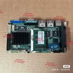 WAFER 800 YJS 威达 R12 REV.1. 霸霸电子